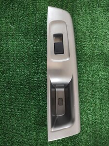 Кнопка стеклоподъемника для Subaru Impreza GE/GH 83071FG110