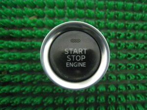 Кнопка запуска двигателя для Mazda 6 (GJ) GKL1663S0A