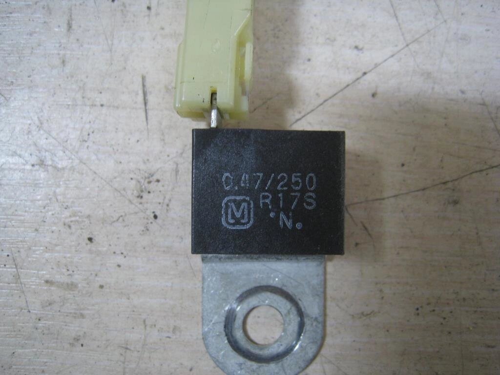 Конденсатор для Mazda 6 (GH) GS1M66991 от компании Авторазбор Моторист-НН - фото 1