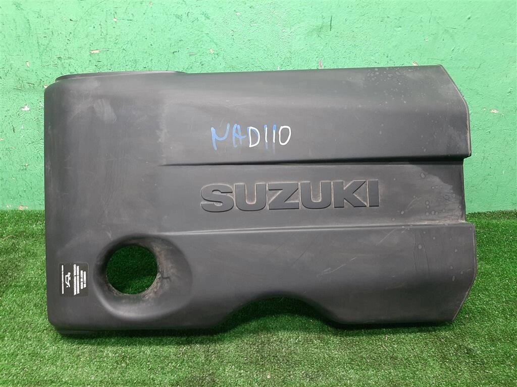 Крышка двигателя для Suzuki Grand Vitara 1317078K00 от компании Авторазбор Моторист-НН - фото 1