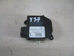 Моторчик заслонки печки для Subaru Forester SH/S12 72131FG010