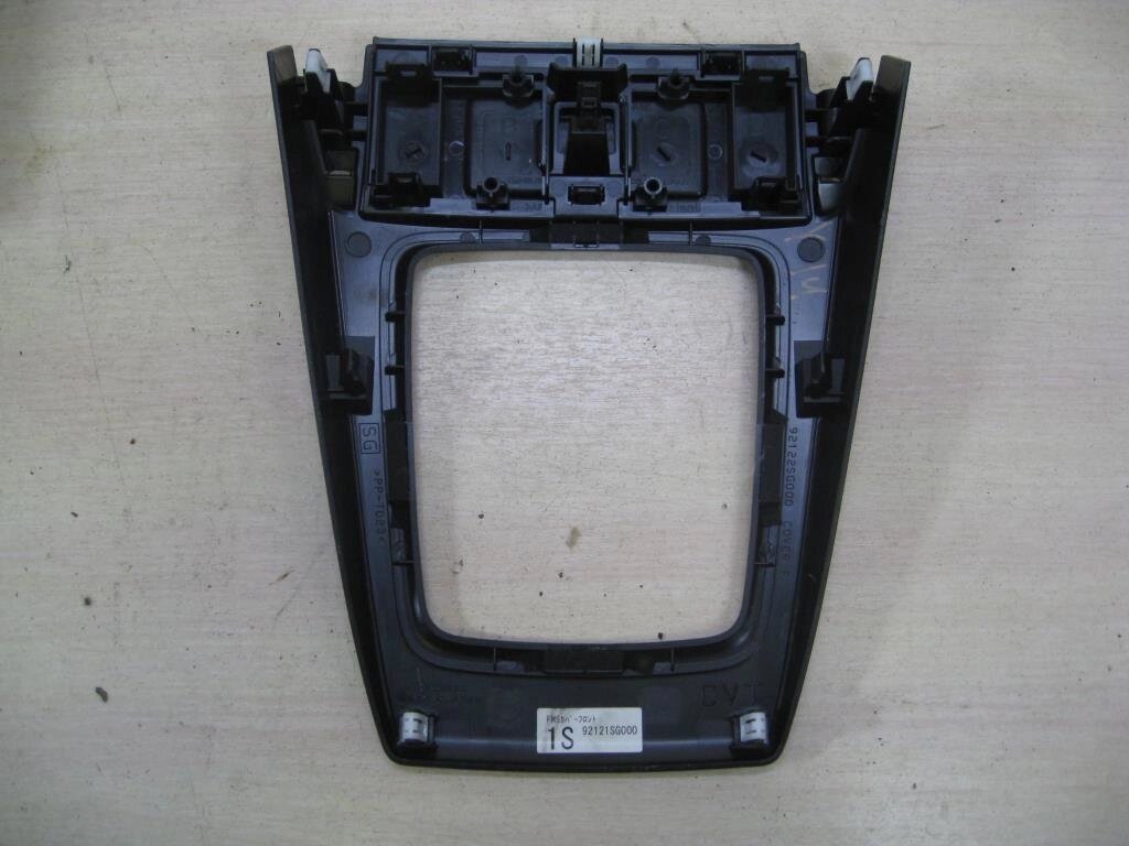 Накладка консоли для Subaru Forester SJ/S13 92122SG000 от компании Авторазбор Моторист-НН - фото 1