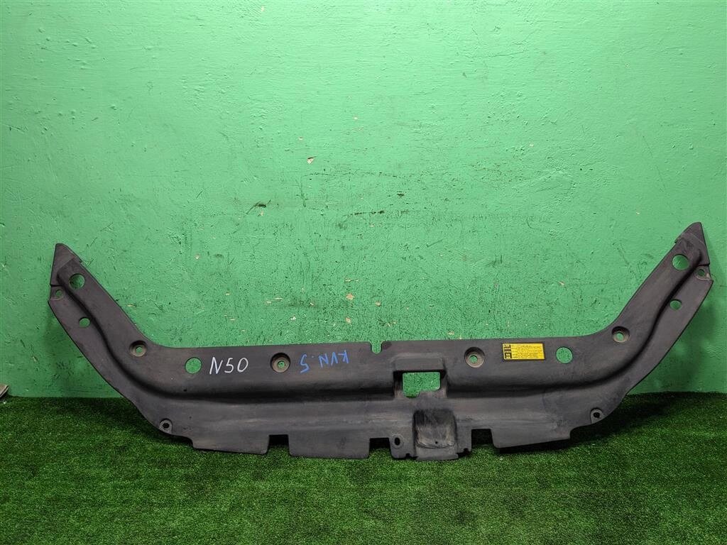 Накладка замка капота для Toyota RAV4 A30 5328942010 от компании Авторазбор Моторист-НН - фото 1