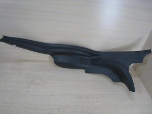 Обшивка салона нижняя для Daewoo Matiz M150 96566405