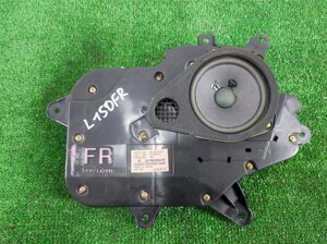 Динамик передней двери для Lexus GS300 (S160) 8615030290