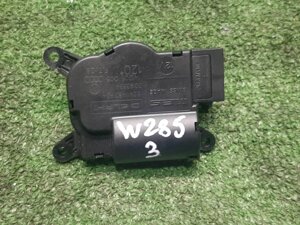 Моторчик заслонки печки для VOLKSWAGEN Touareg (7L) 52411483R04