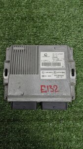 Блок электронный для VOLKSWAGEN Passat B6 LR202021G24