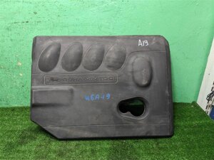 Крышка двигателя для Ford Kuga CBV 1678470