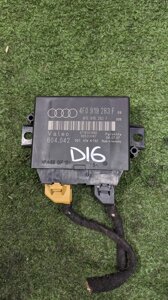 Блок парковки для Audi Q7 (4LB) 4F0919283F