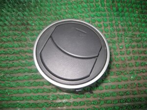 Дефлектор торпедо для Mazda 3 (BL) BBM464730C02