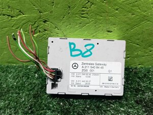 Блок центрального замка для Mercedes Benz E-class W211 A2115408445