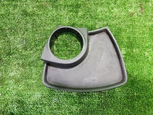 Подстаканник для Toyota Yaris P90 741230D010B0