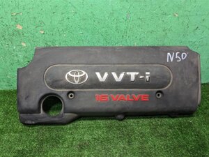 Крышка двигателя для Toyota RAV4 A30 1260128150