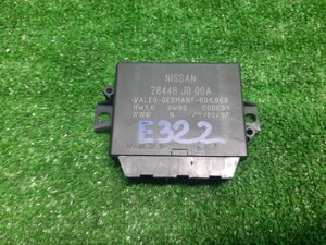 Блок парковки для Nissan Qashqai J10 28448JD00A