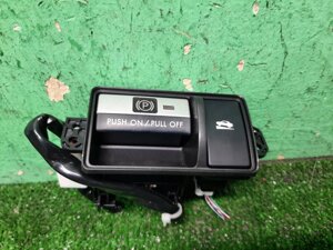 Кнопка стояночного тормоза для Subaru Legacy/ Outback BM/B14 83323AJ000