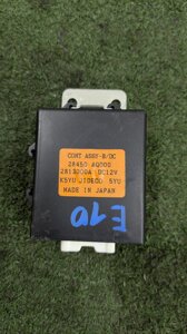 Блок центрального замка для Infiniti FX35 28450AQ000