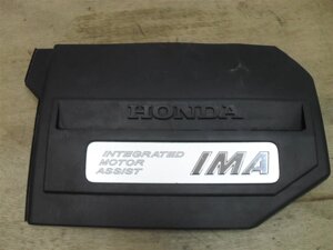 Крышка двигателя для Honda Civic 4D (FD) 32121RMX000
