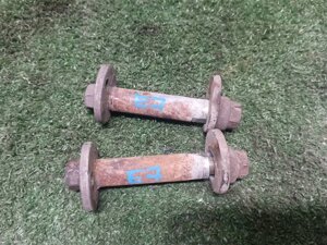 Болт развальный для Toyota RAV4 A2 9011912278