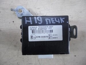 Блок управления иммобилайзером для Lexus RX300 (MCU35) 8978048020