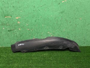 Накладка бампера для Citroen C5 7414 YA