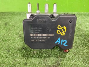 Насос ABS для Ssangyong Actyon NEW (CK) 4892034310