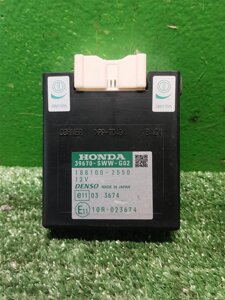 Блок парковки для Honda CR-V 3 (RE) 39670SWWG02