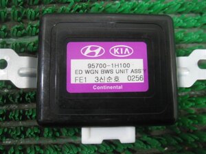 Блок парковки для KIA CEED (ED) 957001H100