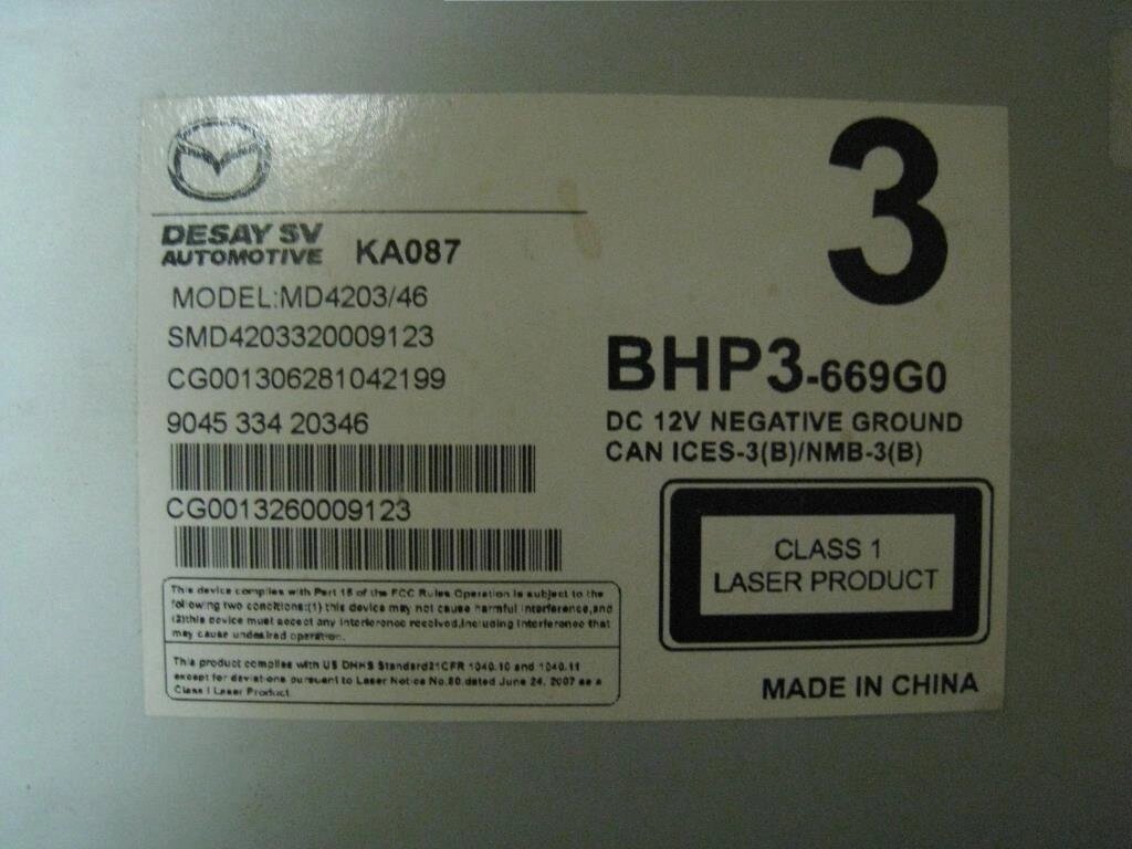 Проигрыватель CD для Mazda 3 (BM) BHP3669G0 от компании Авторазбор Моторист-НН - фото 1