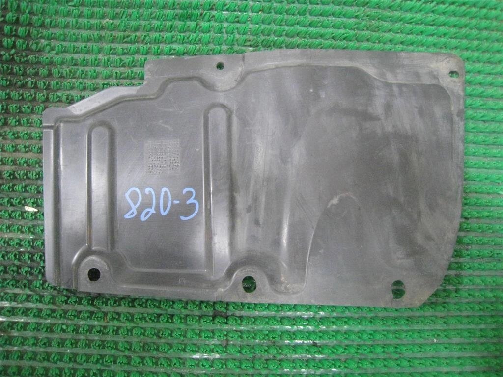 Пыльник двигателя боковой правый для Toyota Verso R2 5144302050 от компании Авторазбор Моторист-НН - фото 1