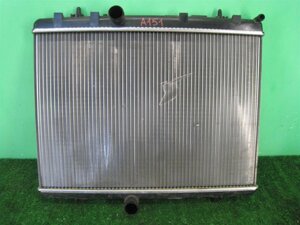 Радиатор охлаждения для Citroen C4 Grand Picasso 1330Y5