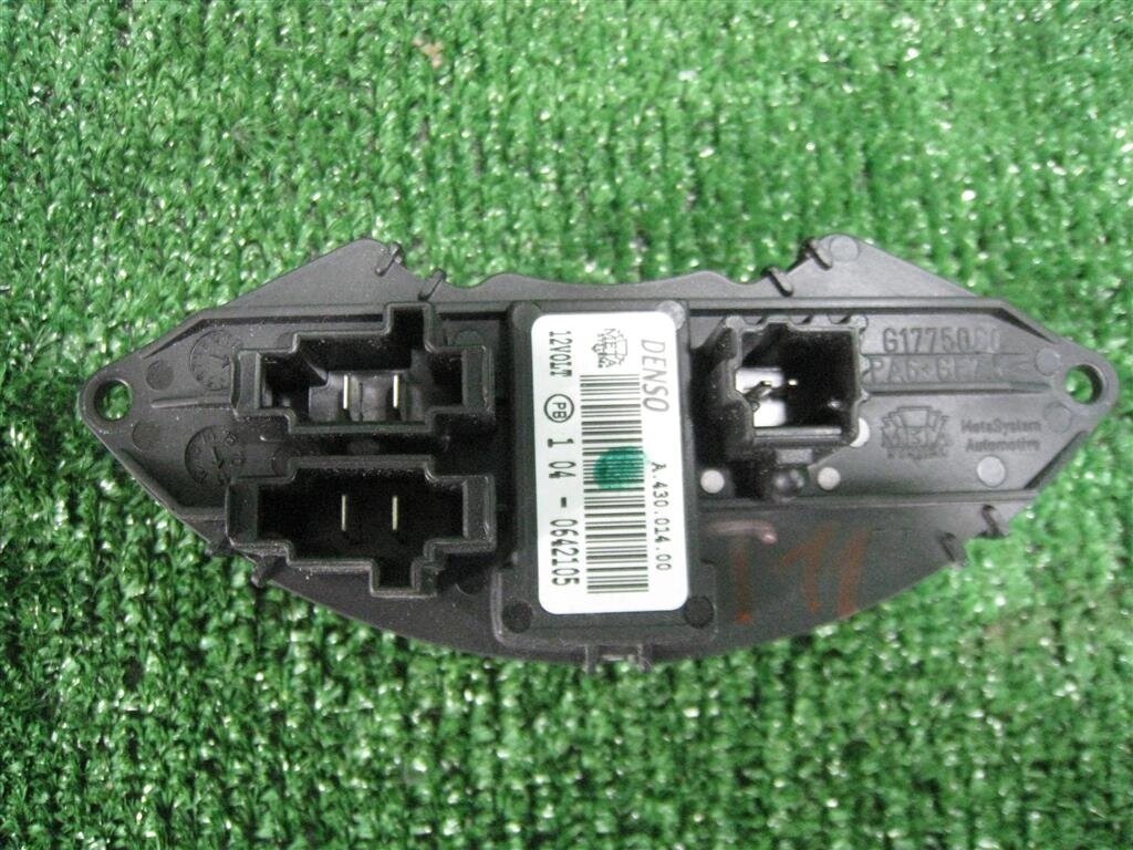 Резистор отопителя для Citroen Berlingo B9 6441CE от компании Авторазбор Моторист-НН - фото 1