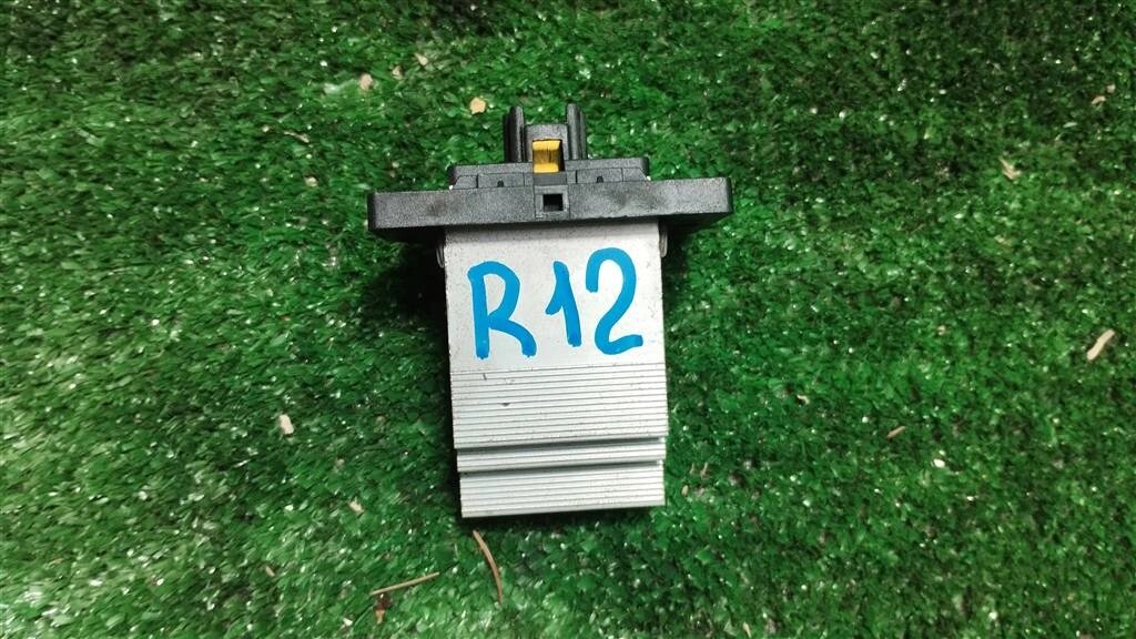 Резистор отопителя для KIA Sportage 2 (KM) 972353K100 от компании Авторазбор Моторист-НН - фото 1
