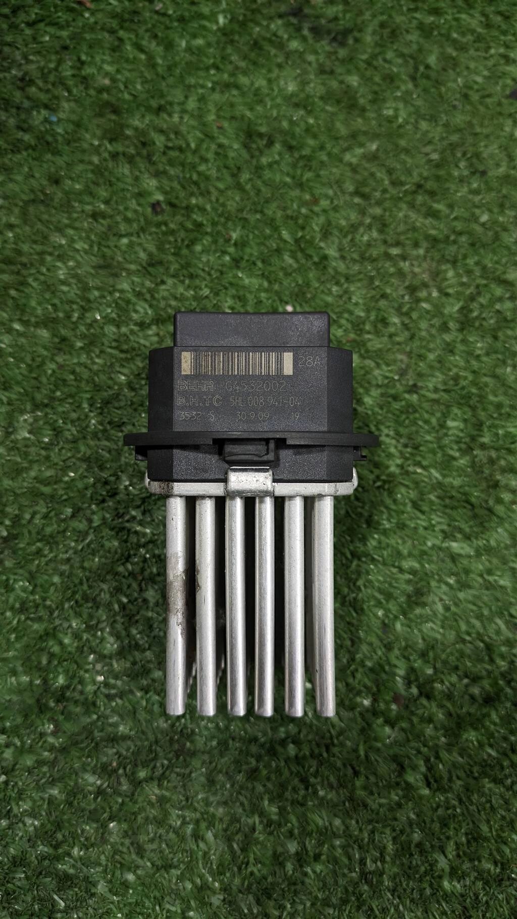 Резистор отопителя для Peugeot 407 (6E) 6441S7 от компании Авторазбор Моторист-НН - фото 1