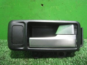 Ручка двери внутренняя правая для Ford Focus 2 (CB4) 1470115