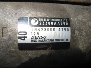 Стартер для Subaru Legacy/ Outback BP/B13 23300AA59A