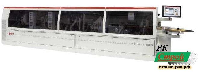 Кромкооблицовочный станок OLIMPIC S1000TERS от компании Станкоторговая компания ООО "РК Строй" - фото 1