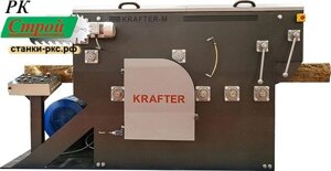 Многопильные дисковые станки KRAFTER-М 110
