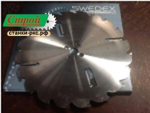 Пильный диск Swedex D 400 с подрезными ножами - опт