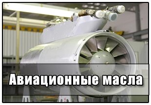 Мс-20 - распродажа