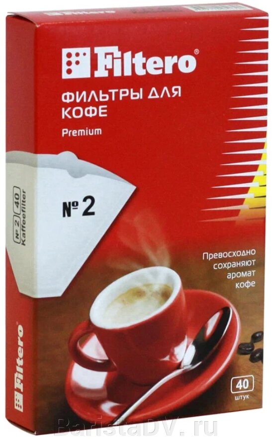 Бумажные Фильтры  Filtero  Premium №2,40шт от компании BaristaDV. ru - фото 1