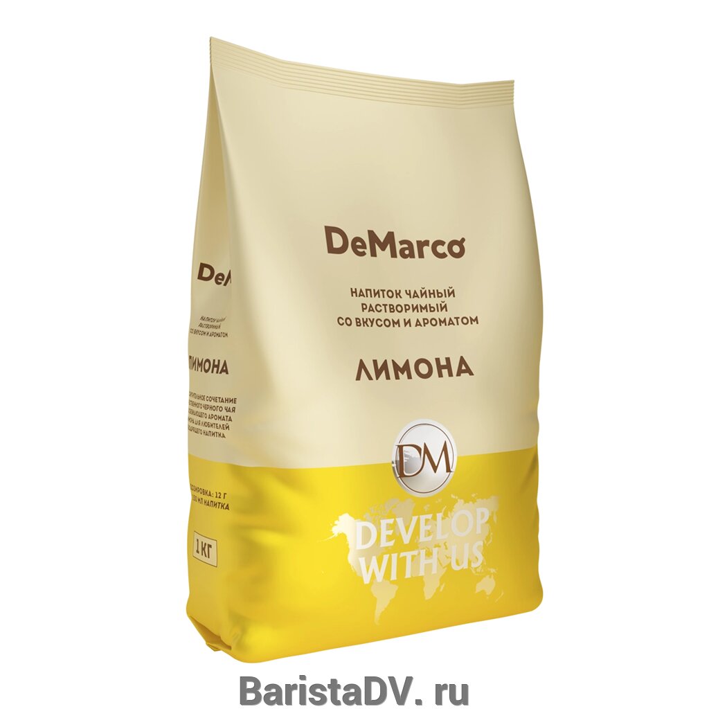 Чай растворимый черный со вкусом и ароматом лимона DeMarco. 1кг. от компании BaristaDV. ru - фото 1
