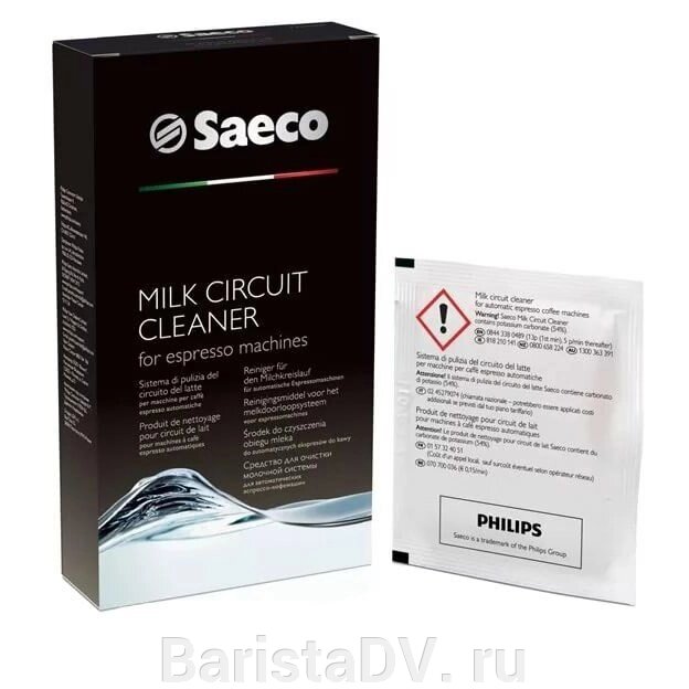 Чистящее средство для капучинаторов SAECO MILK CIRCUIT СLЕАNЕR от компании BaristaDV. ru - фото 1