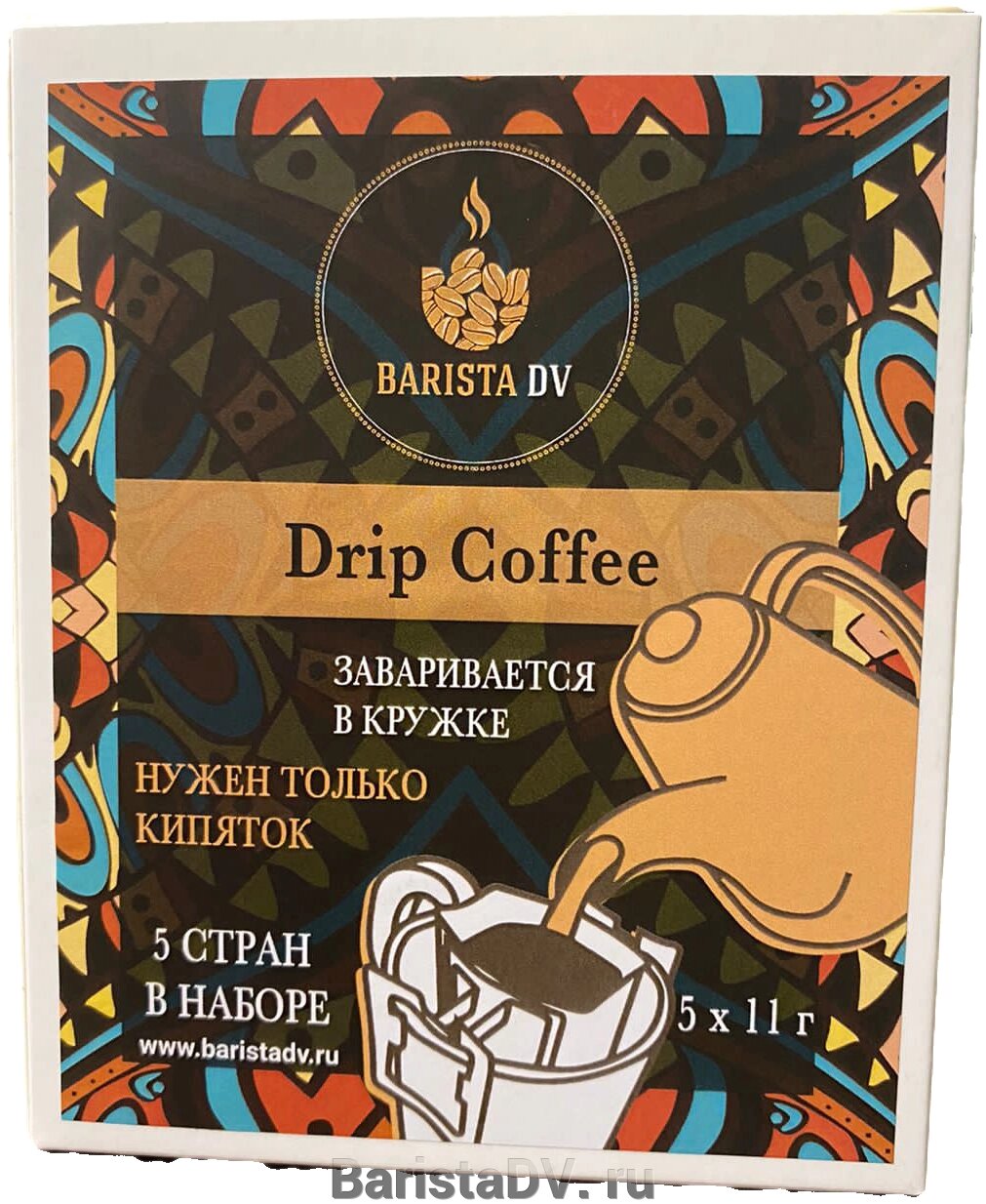 ДРИП-КОФЕ Barista DV "5 СТРАН" 5шт Х 11гр от компании BaristaDV. ru - фото 1