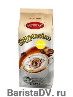 Капучино "ARISTOCRAT" Ванильный 1000г от компании BaristaDV. ru - фото 1