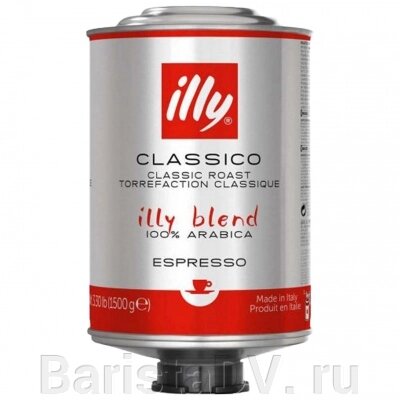 Кофе illy зерно 1,5 кг (средняя обжарка) от компании BaristaDV. ru - фото 1