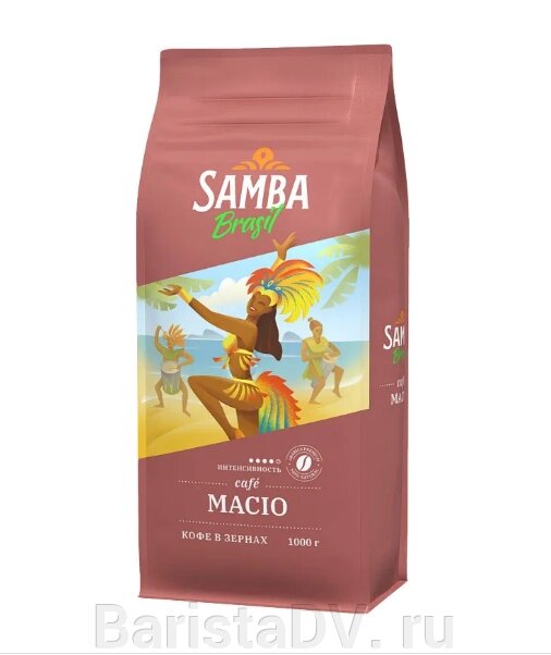 Кофе молотый - Samba Macio (Самба Масио) 200 гр мол. в/у от компании BaristaDV. ru - фото 1