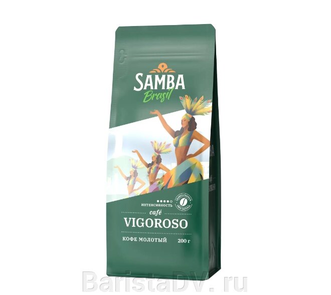 Кофе молотый - Samba Vigoroso (Самба Вигоросо) 200 гр мол. в/у от компании BaristaDV. ru - фото 1