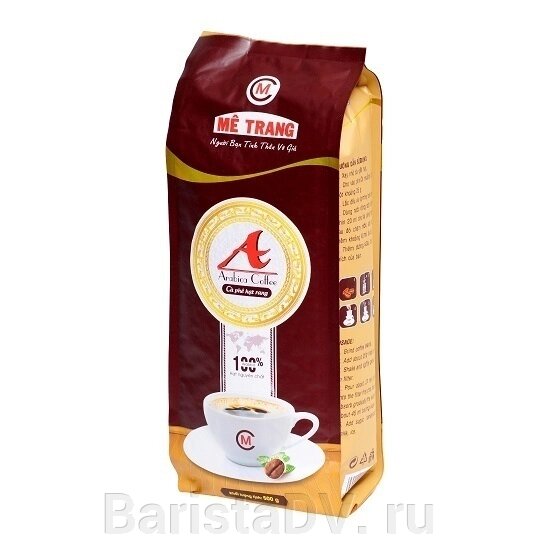 Кофе в зернах Arabica 500 гр. Т. М. «Ме Чанг» (869881968) купить с ...