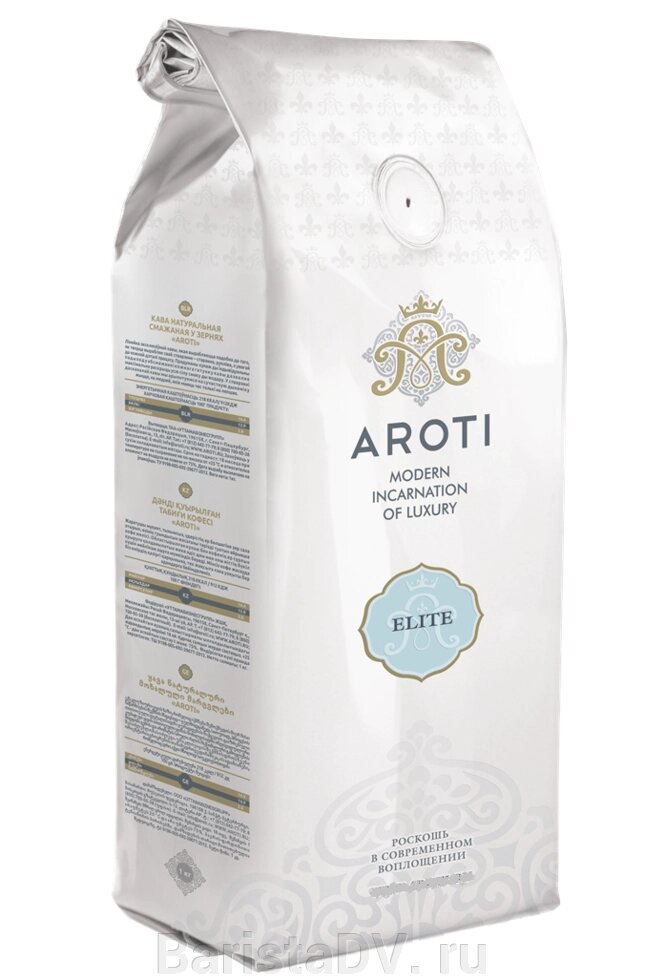 Кофе в зернах Aroti Elite 1кг от компании BaristaDV. ru - фото 1