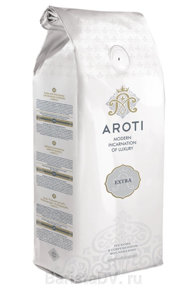 Кофе в зернах Aroti Extra 1кг от компании BaristaDV. ru - фото 1